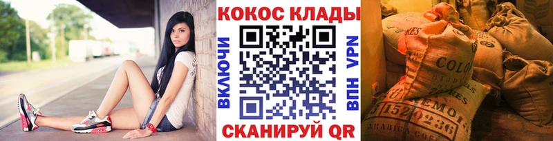 Где купить наркоту Бугульма ГАШ  АМФЕТАМИН  КОКАИН  Мефедрон  МАРИХУАНА 