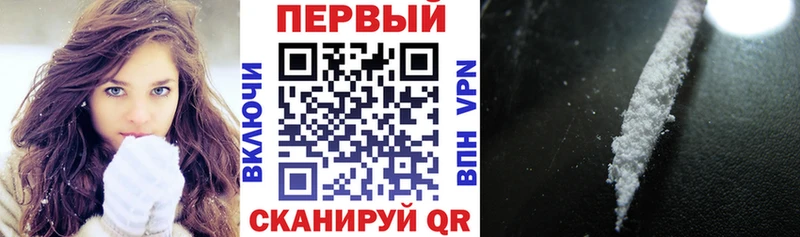 Амфетамин 97% Бугульма