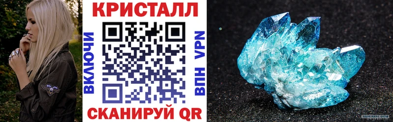 Амфетамин VHQ  дарнет шоп  Бугульма 
