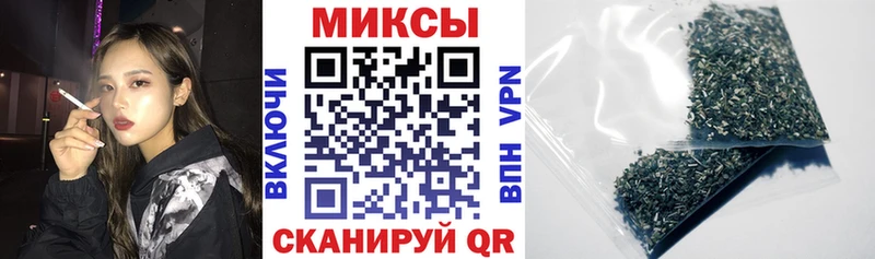 БУТИРАТ 1.4BDO  Бугульма 