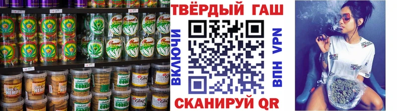 Печенье с ТГК марихуана  наркота  Бугульма 