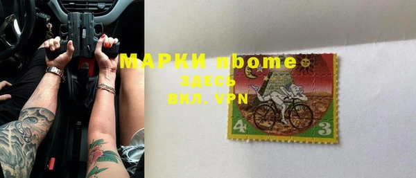ешки Белоозёрский
