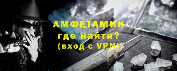 ешки Белоозёрский