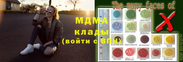 ешки Белоозёрский