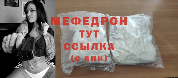 ешки Белоозёрский