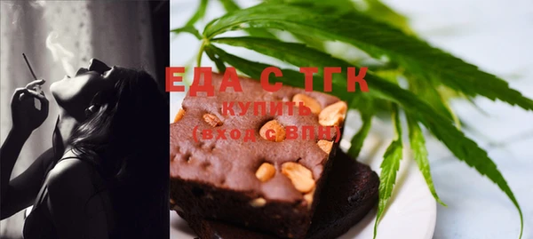 кокаин Беломорск