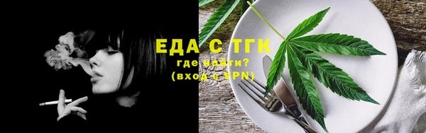 кокаин Беломорск
