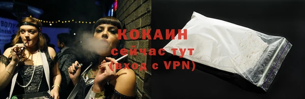 ешки Белоозёрский