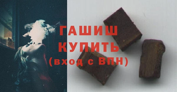 кокаин Беломорск