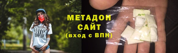 тгк Снежногорск