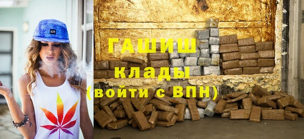 кокаин Беломорск