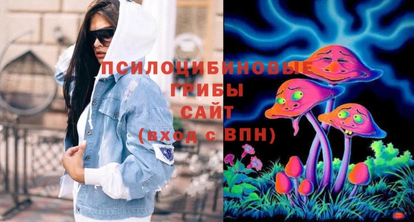 кокаин Беломорск