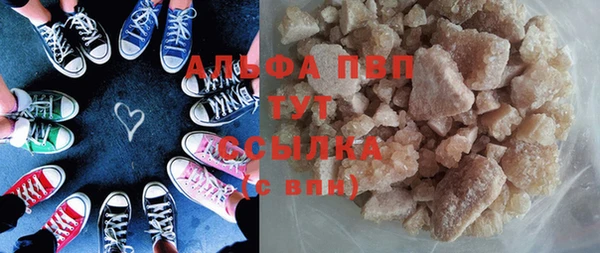 ешки Белоозёрский