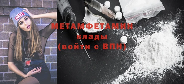 ешки Белоозёрский