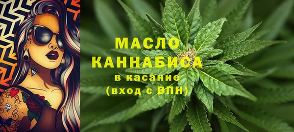 кокаин Беломорск