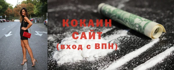 ешки Белоозёрский