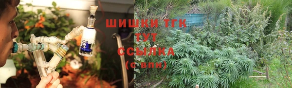 кокаин Беломорск