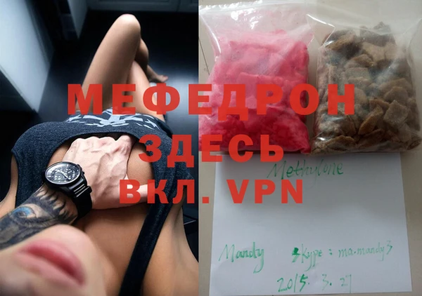 ешки Белоозёрский