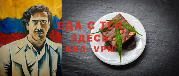 ешки Белоозёрский