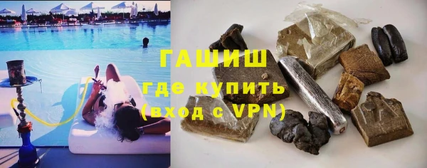 кокаин Беломорск