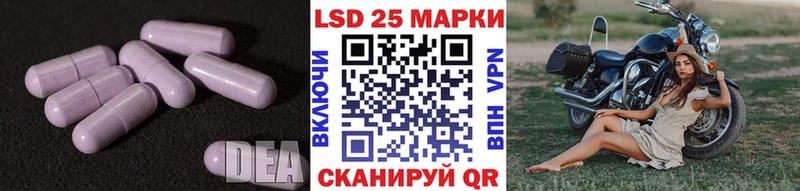 где можно купить наркотик  Бугульма  ЛСД экстази ecstasy 
