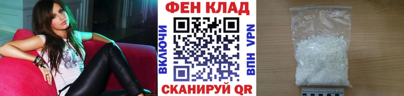 Первитин винт  где купить наркоту  сайты даркнета наркотические препараты  Бугульма  блэк спрут онион 